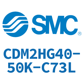 气液联用标准型气缸 CDM2HG40-50K-C73L