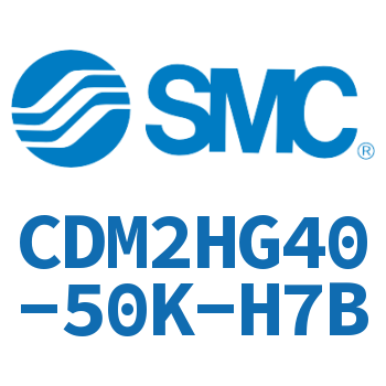 气液联用标准型气缸 CDM2HG40-50K-H7B