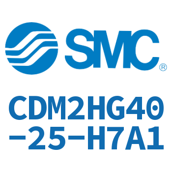 气液联用标准型气缸 CDM2HG40-25-H7A1