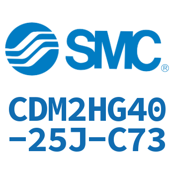 气液联用标准型气缸 CDM2HG40-25J-C73