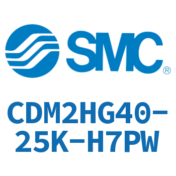 气液联用标准型气缸 CDM2HG40-25K-H7PW