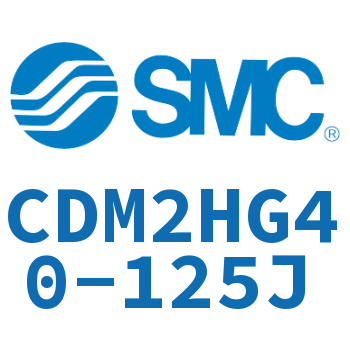 气液联用标准型气缸 CDM2HG40-125J
