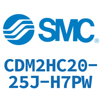 气液联用标准型气缸 CDM2HC20-25J-H7PW