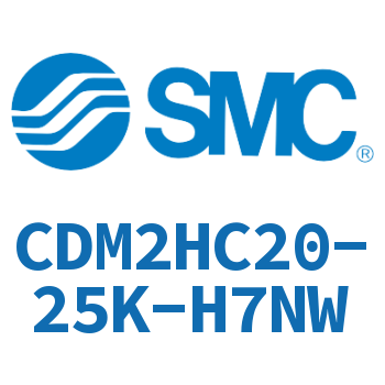 气液联用标准型气缸 CDM2HC20-25K-H7NW