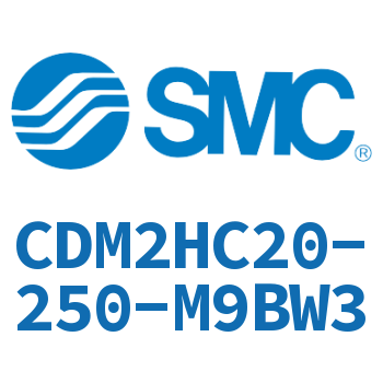 气液联用标准型气缸 CDM2HC20-250-M9BW3