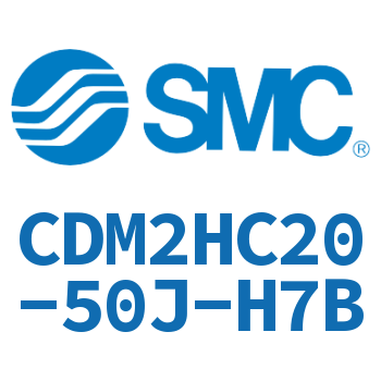 气液联用标准型气缸 CDM2HC20-50J-H7B