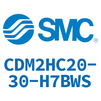 气液联用标准型气缸 CDM2HC20-30-H7BWS