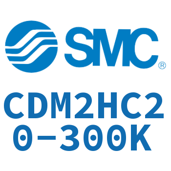 气液联用标准型气缸 CDM2HC20-300K
