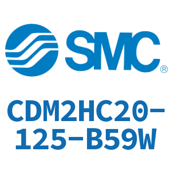 气液联用标准型气缸 CDM2HC20-125-B59W