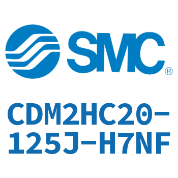 气液联用标准型气缸 CDM2HC20-125J-H7NF