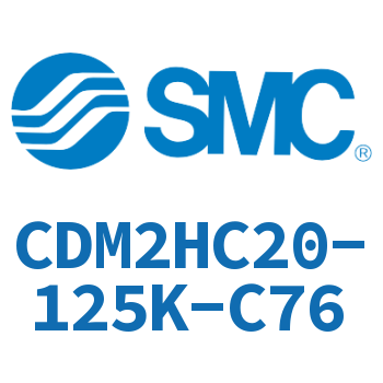 气液联用标准型气缸 CDM2HC20-125K-C76