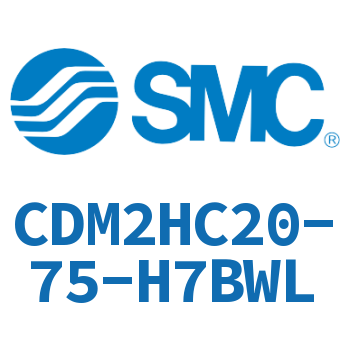 气液联用标准型气缸 CDM2HC20-75-H7BWL
