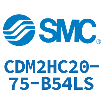 气液联用标准型气缸 CDM2HC20-75-B54LS