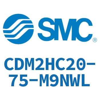 气液联用标准型气缸 CDM2HC20-75-M9NWL