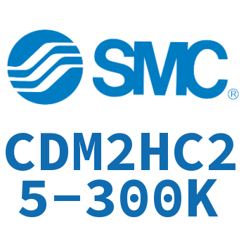 气液联用标准型气缸 CDM2HC25-300K