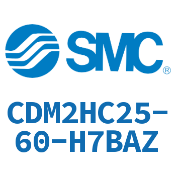 气液联用标准型气缸 CDM2HC25-60-H7BAZ