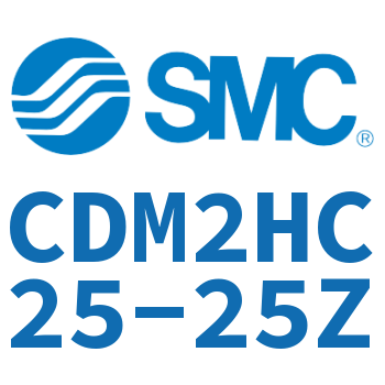 气液联用标准型气缸 CDM2HC25-25Z
