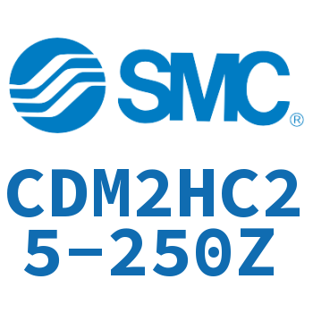 气液联用标准型气缸 CDM2HC25-250Z