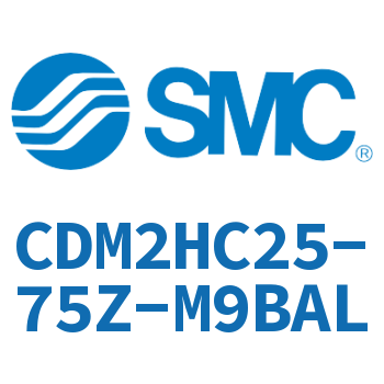 气液联用标准型气缸 CDM2HC25-75Z-M9BAL
