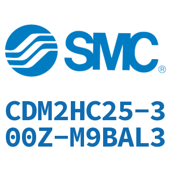 气液联用标准型气缸 CDM2HC25-300Z-M9BAL3