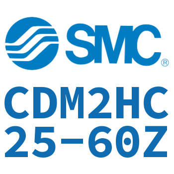 气液联用标准型气缸 CDM2HC25-60Z