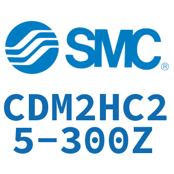 气液联用标准型气缸 CDM2HC25-300Z