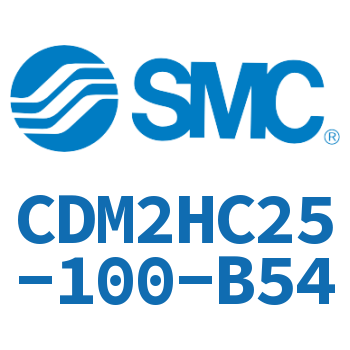 气液联用标准型气缸 CDM2HC25-100-B54
