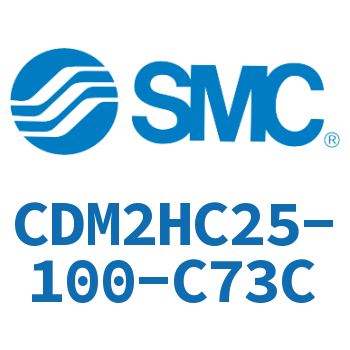 气液联用标准型气缸 CDM2HC25-100-C73C