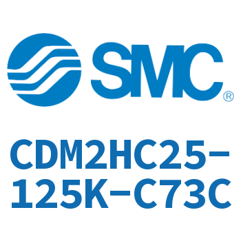 气液联用标准型气缸 CDM2HC25-125K-C73C
