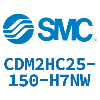 气液联用标准型气缸 CDM2HC25-150-H7NW