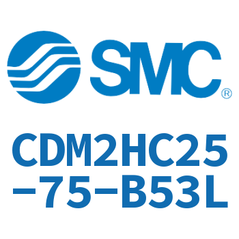 气液联用标准型气缸 CDM2HC25-75-B53L