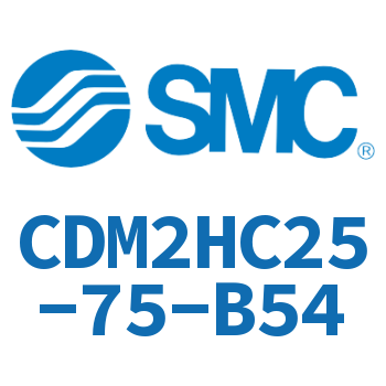 气液联用标准型气缸 CDM2HC25-75-B54