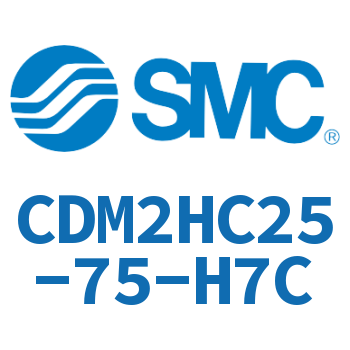 气液联用标准型气缸 CDM2HC25-75-H7C