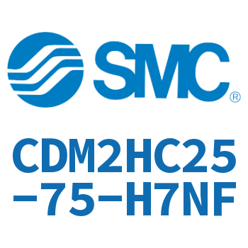 气液联用标准型气缸 CDM2HC25-75-H7NF