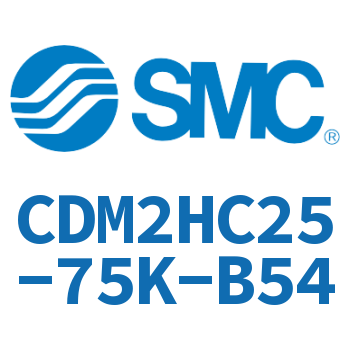 气液联用标准型气缸 CDM2HC25-75K-B54
