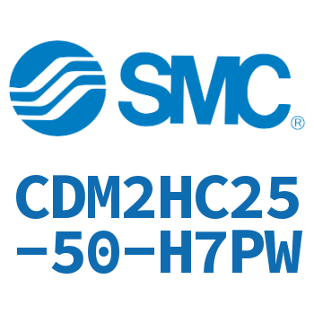 气液联用标准型气缸 CDM2HC25-50-H7PW