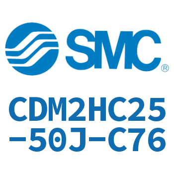 气液联用标准型气缸 CDM2HC25-50J-C76