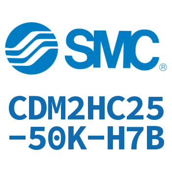 气液联用标准型气缸 CDM2HC25-50K-H7B