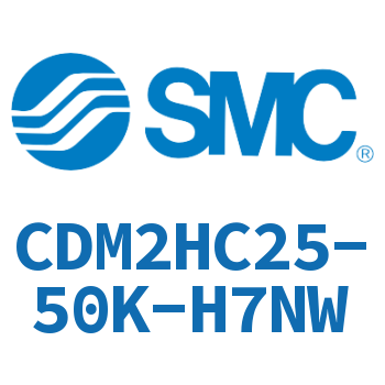 气液联用标准型气缸 CDM2HC25-50K-H7NW