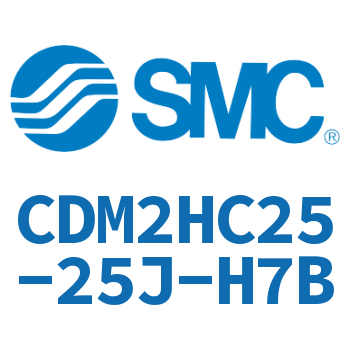气液联用标准型气缸 CDM2HC25-25J-H7B