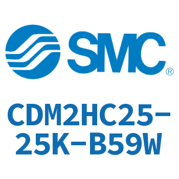 气液联用标准型气缸 CDM2HC25-25K-B59W