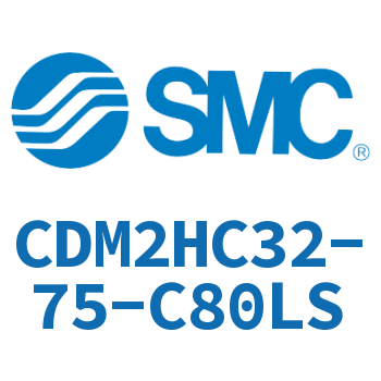 气液联用标准型气缸 CDM2HC32-75-C80LS