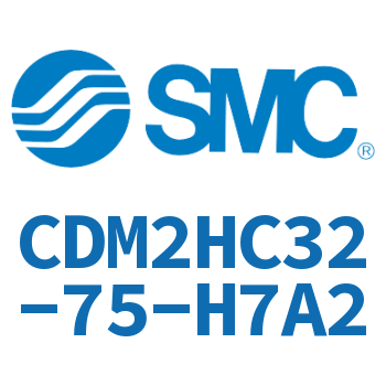 气液联用标准型气缸 CDM2HC32-75-H7A2