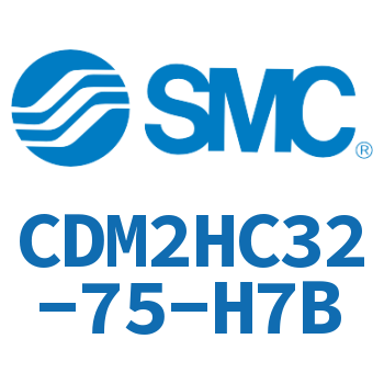 气液联用标准型气缸 CDM2HC32-75-H7B