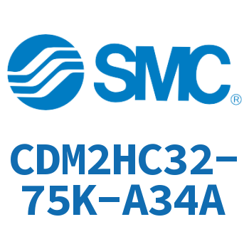 气液联用标准型气缸 CDM2HC32-75K-A34A