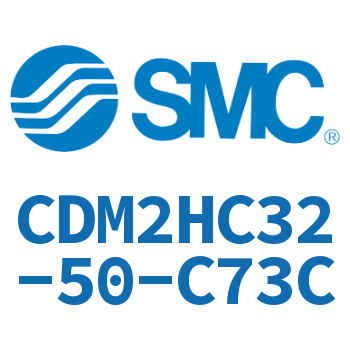 气液联用标准型气缸 CDM2HC32-50-C73C