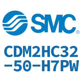 气液联用标准型气缸 CDM2HC32-50-H7PW