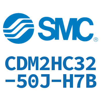 气液联用标准型气缸 CDM2HC32-50J-H7B