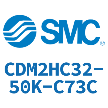 气液联用标准型气缸 CDM2HC32-50K-C73C