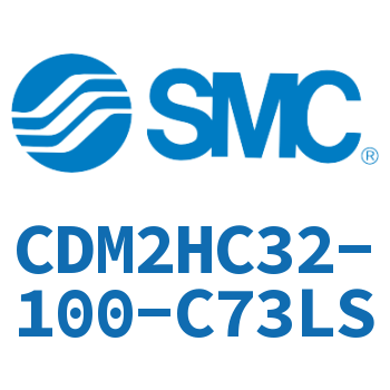 气液联用标准型气缸 CDM2HC32-100-C73LS